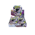 Pokémon – Display Abyss Eye M5 – 30 Boosters – JP – Scellée (Shrink)