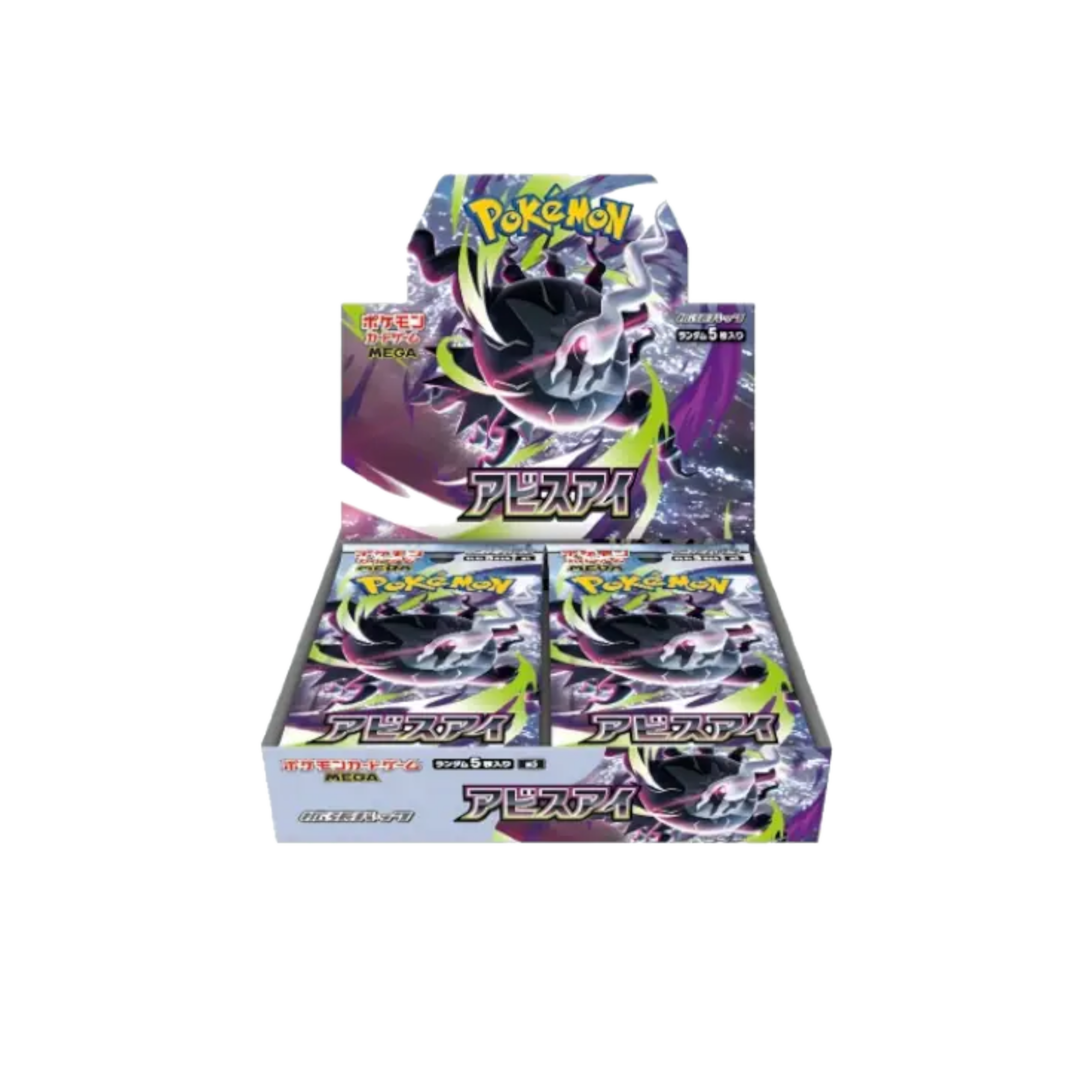 Pokémon – Display Abyss Eye M5 – 30 Boosters – JP – Scellée (Shrink)