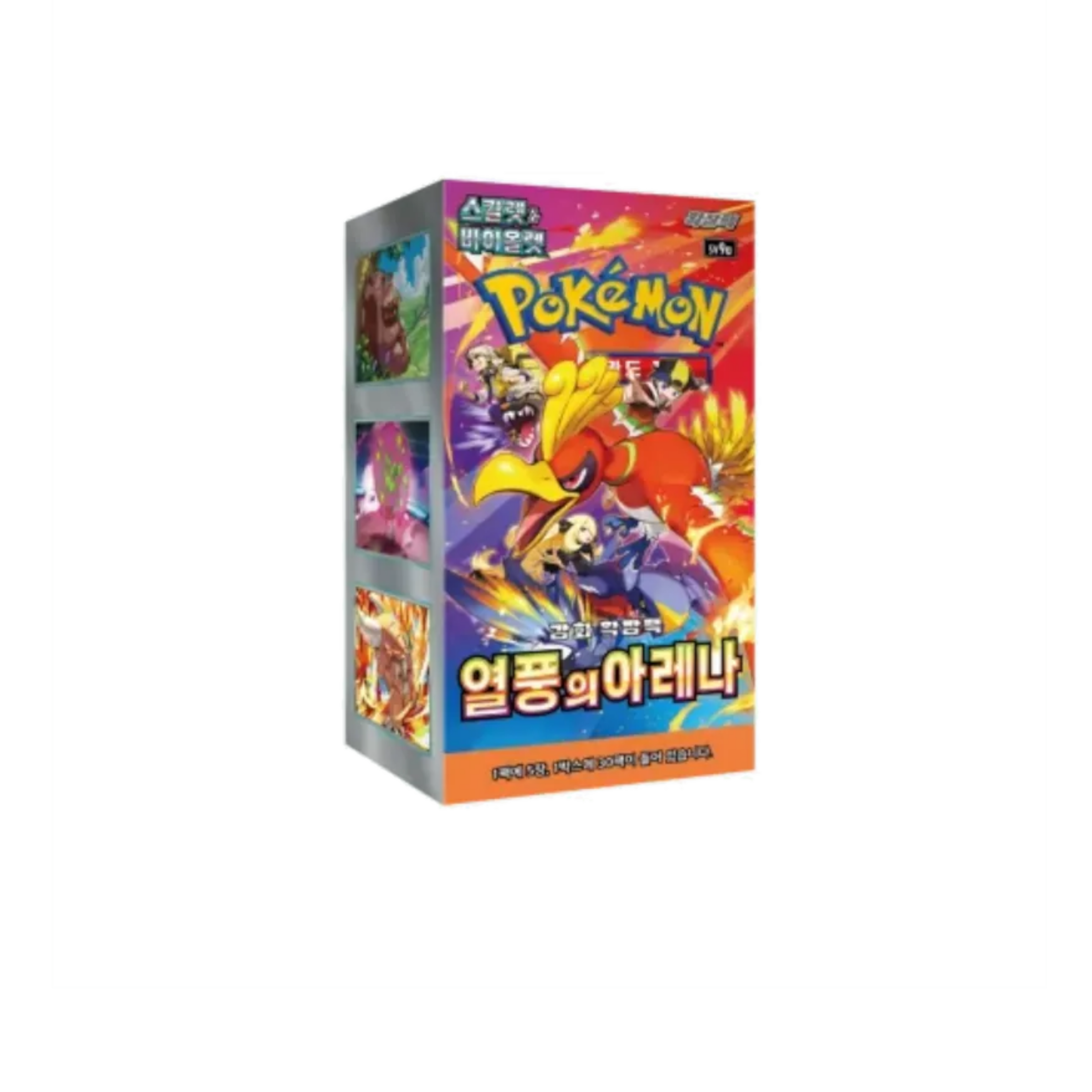 Pokémon – Display Heat Wave Arena sv9a (30 Boosters) – KR