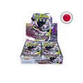 Pokémon – Display Abyss Eye M5 – 30 Boosters – JP – Scellée (Shrink)