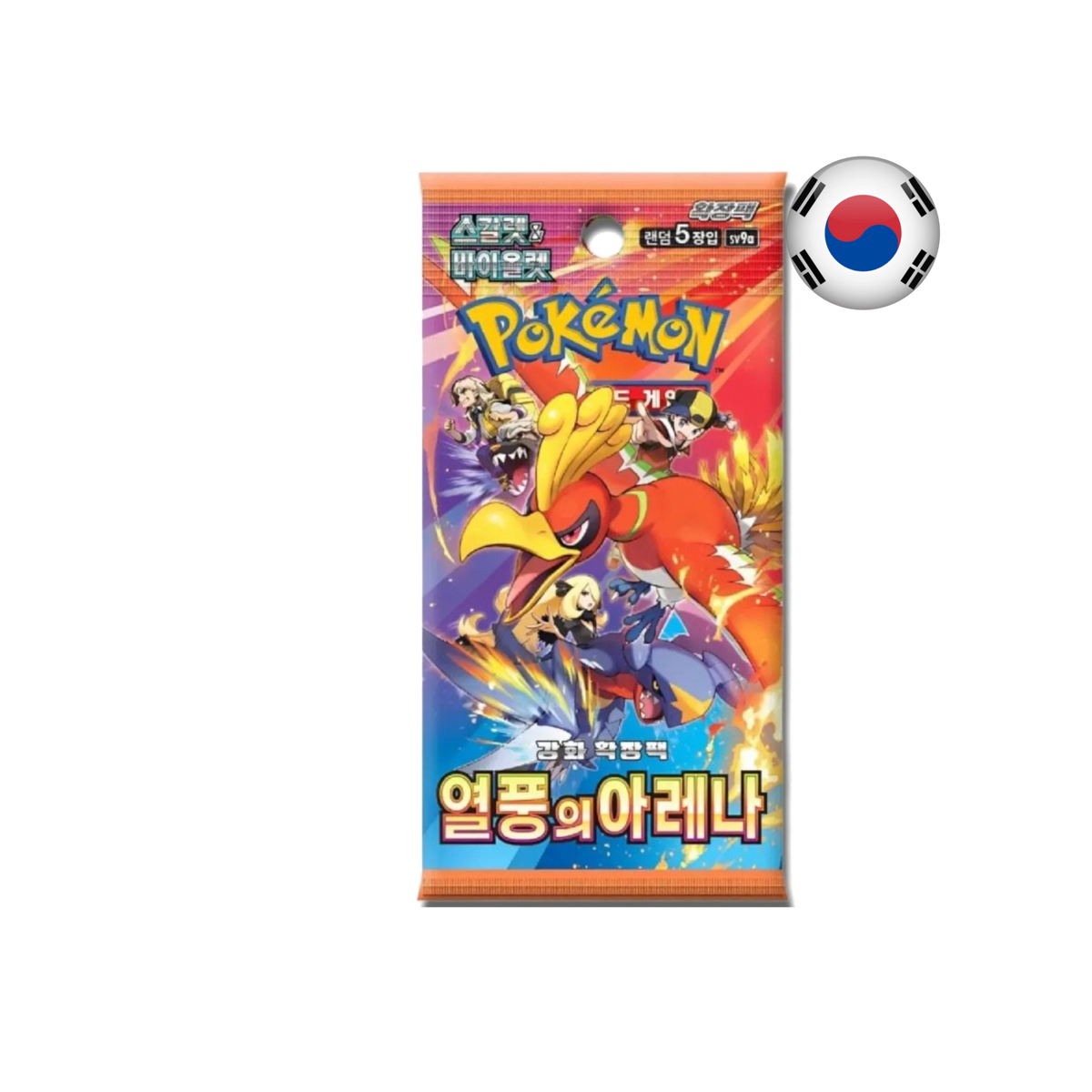 Pokémon – Booster Heat Wave Arena SV9a – KR