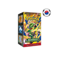 Pokémon – Display Storm Emeralda M6 (30 Boosters) – KR