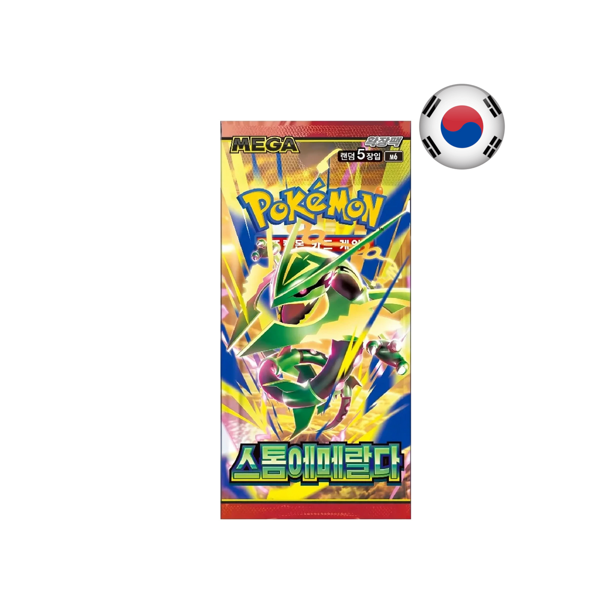 Pokémon – Booster Storm Emeralda M6 – KR