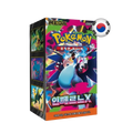 Pokémon – Display Mega Inferno X M2 (30 Boosters) – KR