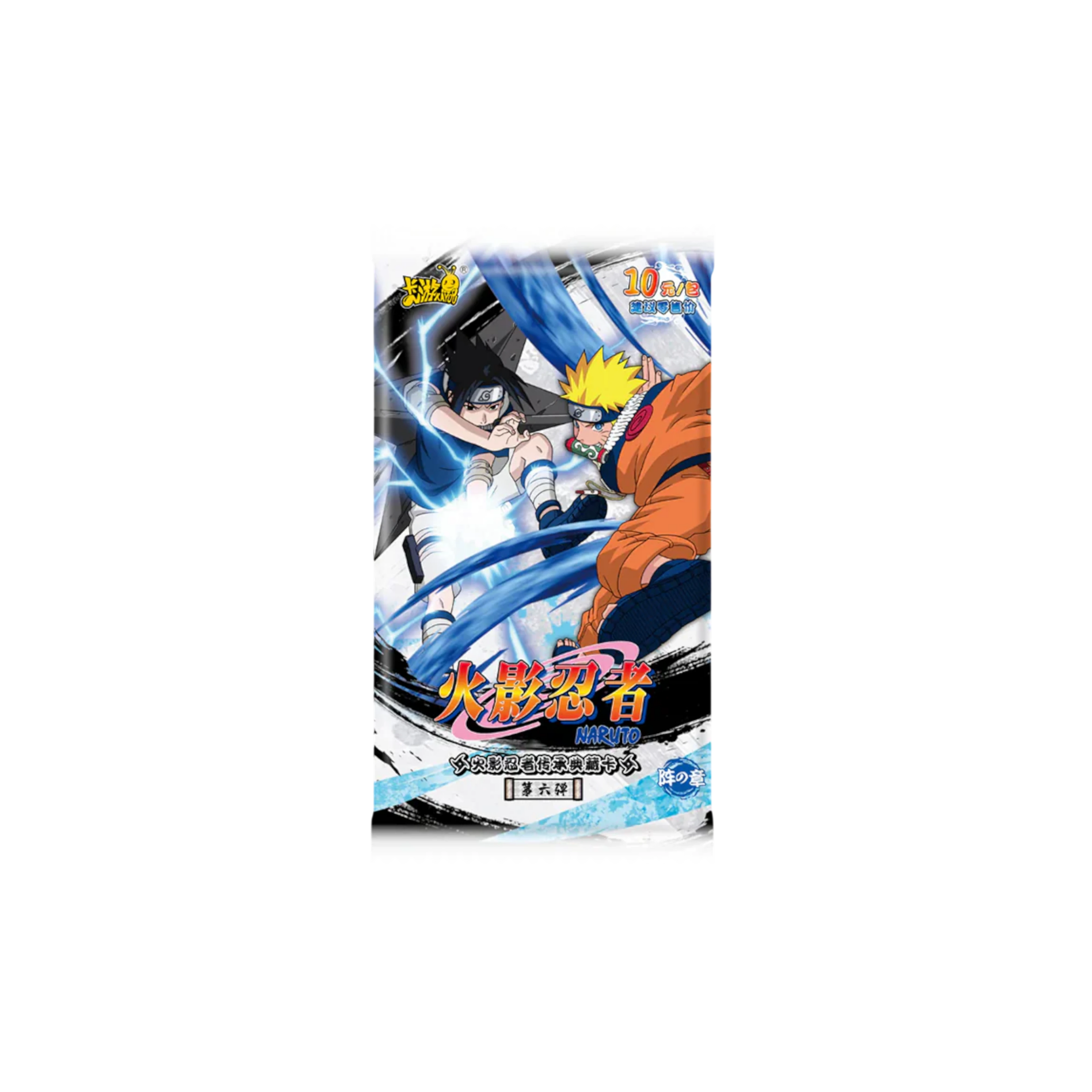Kayou - Naruto - Tier 4 Wave 6 - Booster - CN