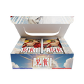 Aniki TCG – Display GEN2 – 20 Boosters – FR
