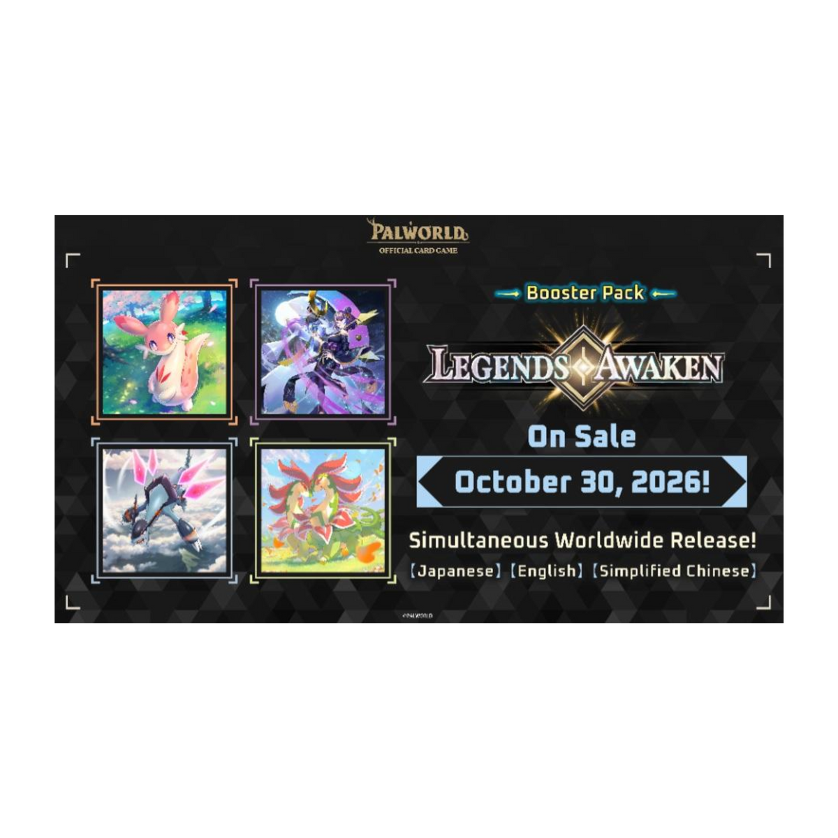 Palworld - Display Legends Awaken (12 Boosters) - EN