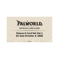Palworld - Set Protège-cartes & Cartes Vol.1 - EN